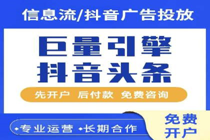代理开户案例中的合规与风险管理
